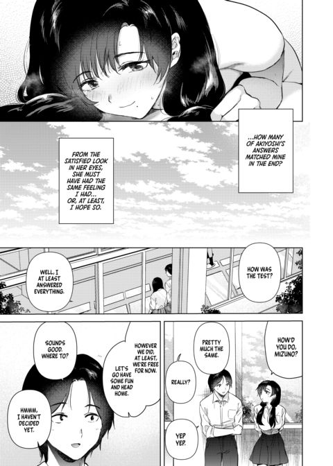 Close to You: Watching You Chapter 1 page 34
