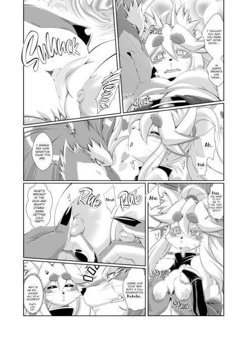 The Magical Foxgirl Foxy Rena 10 Chapter 1 page 15