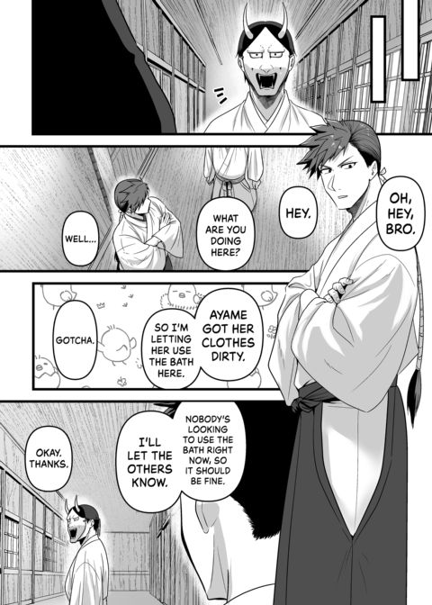 To Feel Your Warmth Again Chapter 1 page 55
