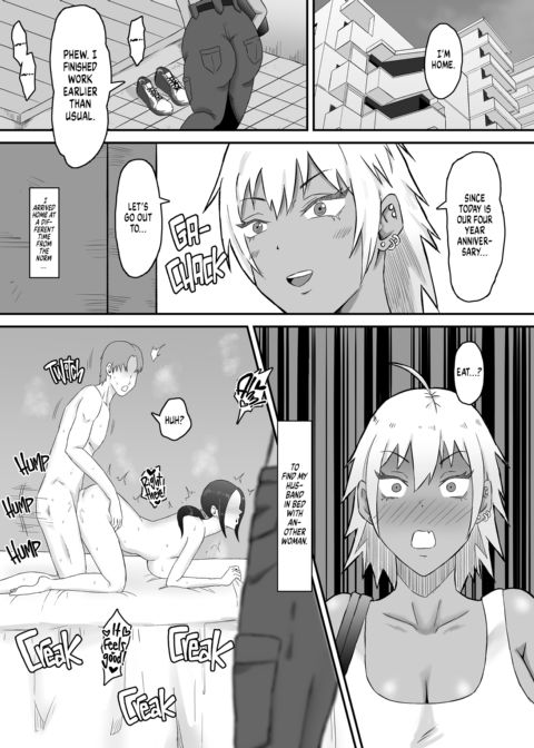 Wife With an Attitude Fucked by Her Ex Chapter 1 page 5
