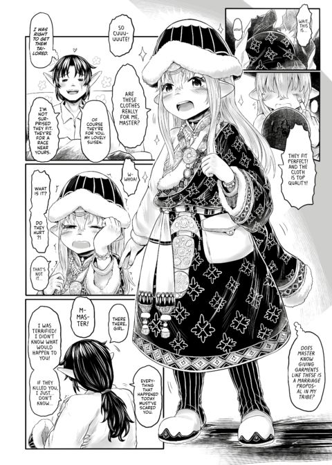 Precious Playmates Anthology Book 2 Chapter 1 page 56
