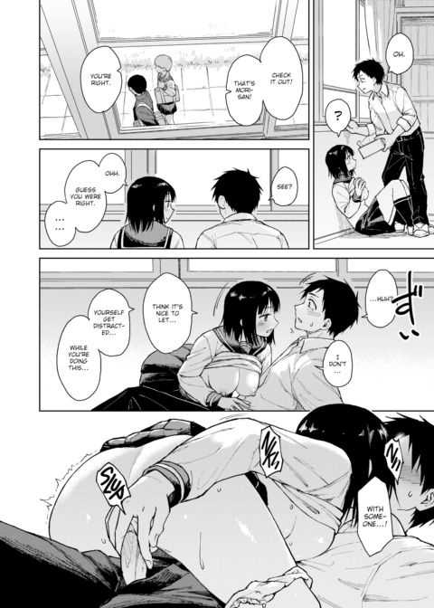 Normal Relationship Chapter 1 page 12