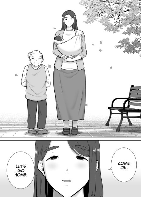 My Mom, My Love 10 Chapter 1 page 47