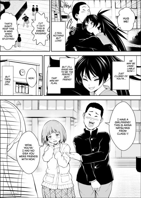 I Was Supposed to Be the Main Character Chapter 1 page 4