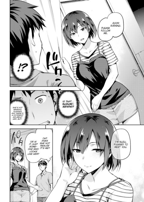 Relaxation with Senpai Chapter 1 page 4