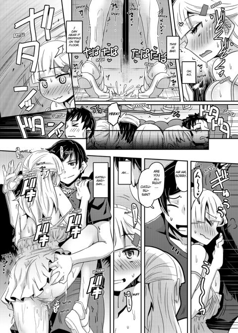 Lubed Up Fitness ~ Arousing College Girl Workout Chapter 1 page 157