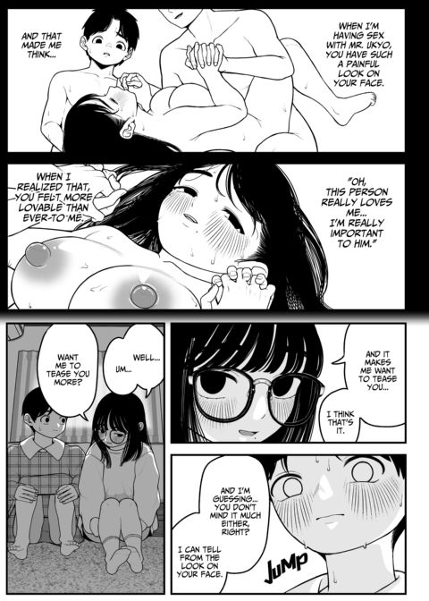 Winter Break With My Girlfriend and Our Master - Compilation Chapter 1 page 69