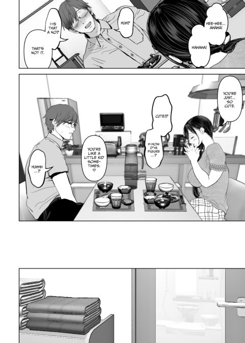 Anything For You - Compilation 1 Chapter 1 page 114