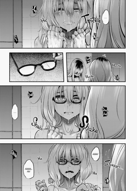 Metamorphosis (Emergence) Chapter 1 page 234