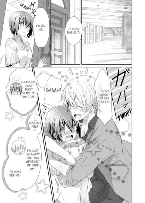 A Predator in a Skirt Vol.2 Chapter 1 page 31