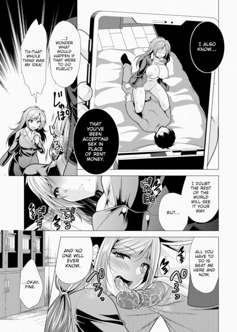 Paying My Landlord Rent Through Sex 20 Chapter 1 page 6
