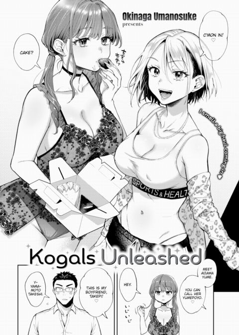 Kogals Unleashed Chapter 1 page 4