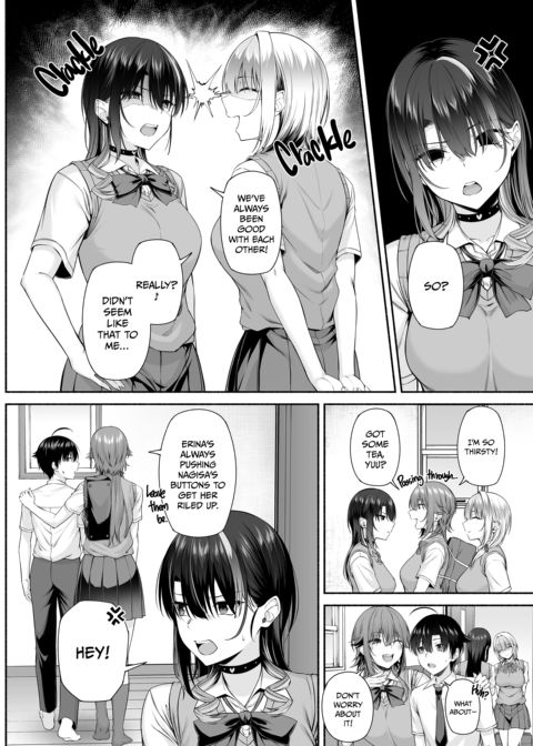 Come Play With Us, Yuu! 2 Chapter 1 page 51
