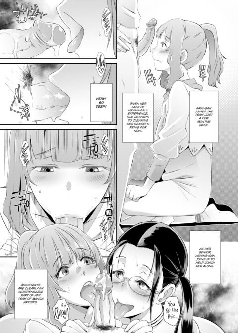 Odd Study Chapter 1 page 9