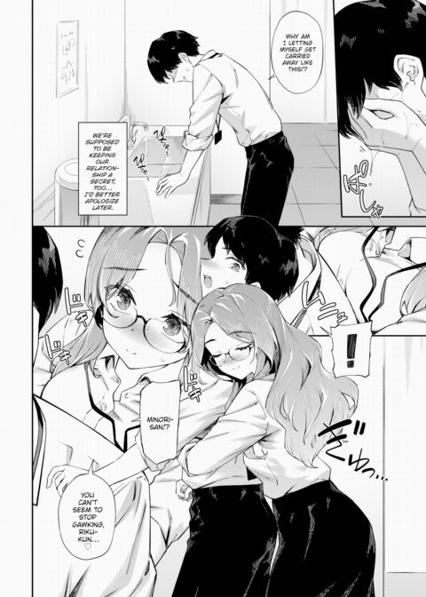 Their Work Secret ❤ Chapter 1 page 4