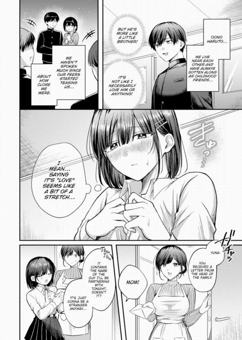 Succubus-chan's Pure Love Chapter 1 page 2