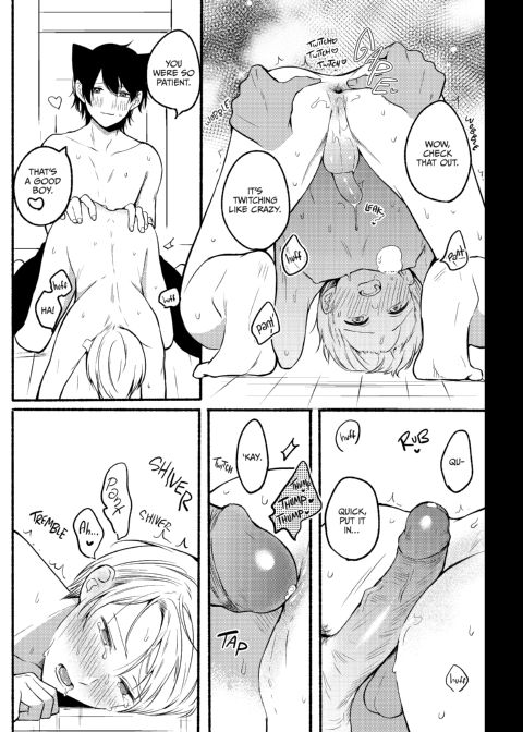 Kuro and Me Chapter 1 page 32