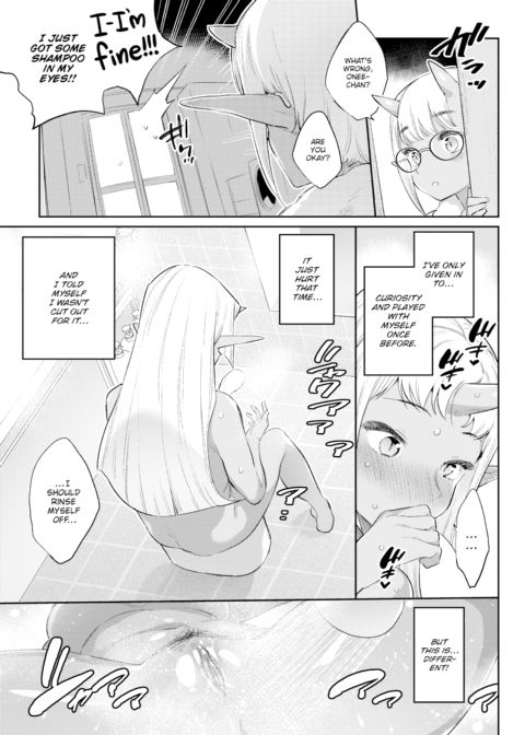 Monster Romance Ch. 5 Chapter 1 page 11