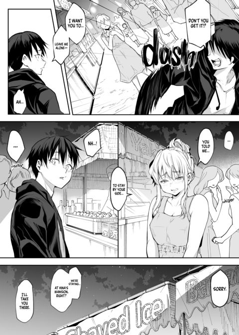 The Oharami Maiden 2 Chapter 1 page 110