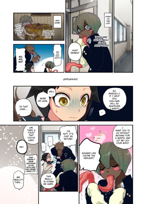 Spirits over Flowing within Me Chapter 1 page 87