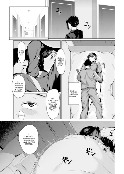 In Bed Chapter 1 page 7