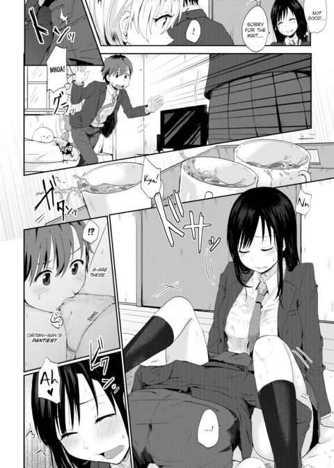 Cute Complex Chapter 1 page 4