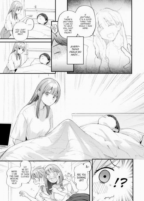 Over! Over! Over! Chapter 1 page 5