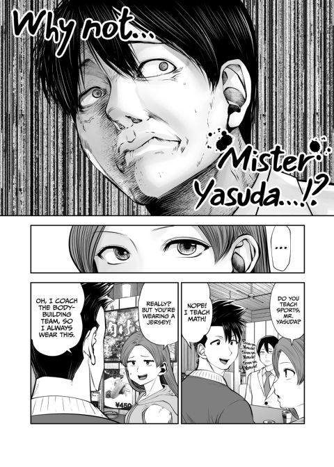 Transferred to the Gyaru Academy - Chapter 33 Chapter 1 page 4