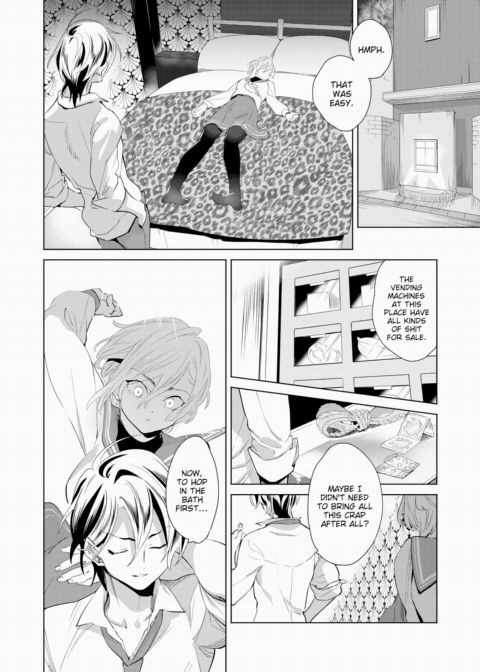 Brat Felling Chapter 1 page 4