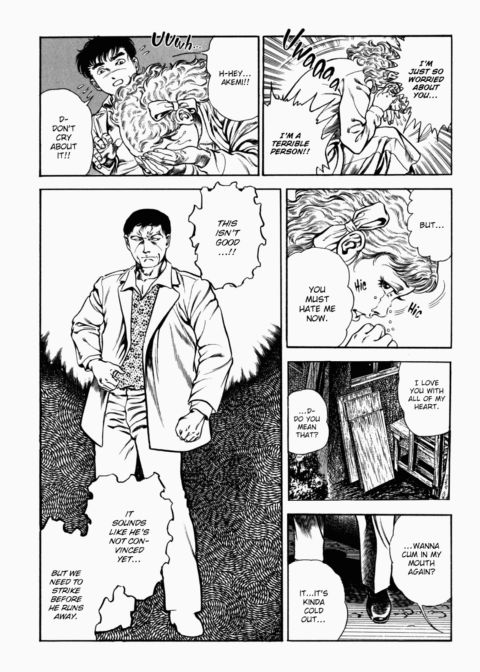 Urotsukidoji: Legend of the Overfiend - Volume 2 Chapter 1 page 285