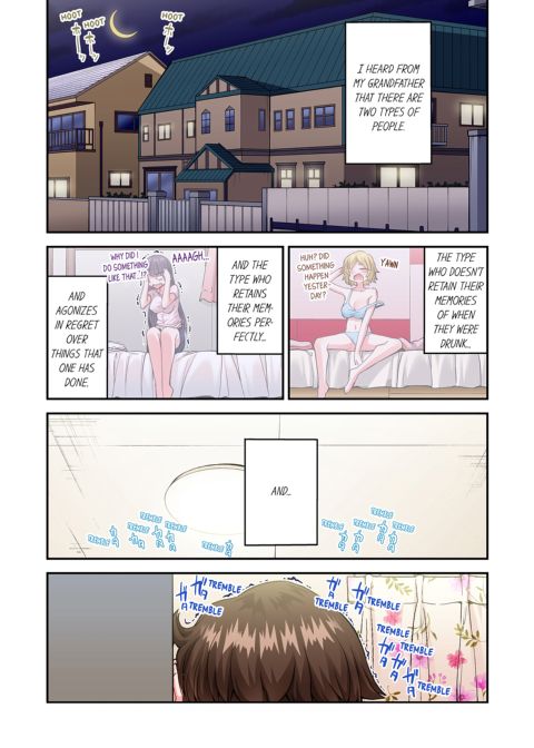 Traditional Job of Washing Girl's Body Volume 21 Chapter 1 page 42
