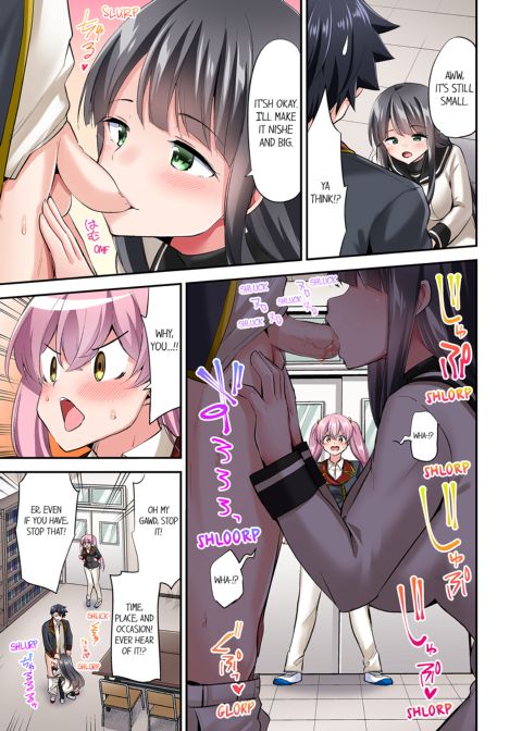 Cowgirl's Riding-Position Makes Me Cum Vol. 14 Chapter 1 page 37