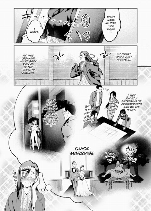 Ivory Hot Spring Chapter 1 page 6