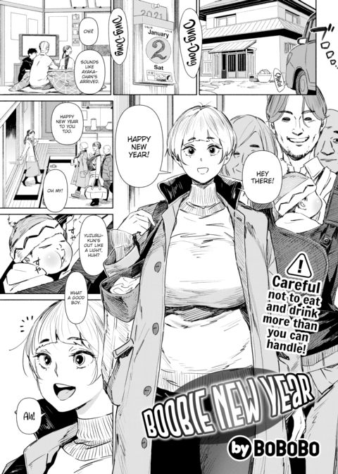 Boobie New Year Chapter 1 page 1