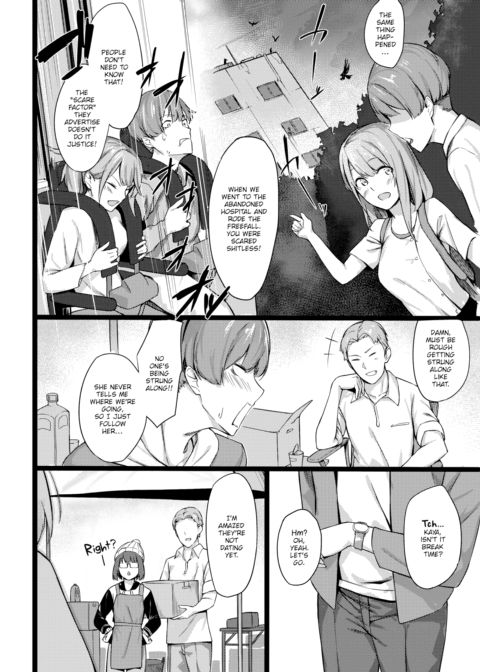 Public Hide and Seek Chapter 1 page 4