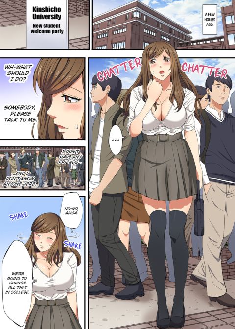 Drunken Sex at the Club Welcoming Party! Volume 1 Chapter 1 page 4