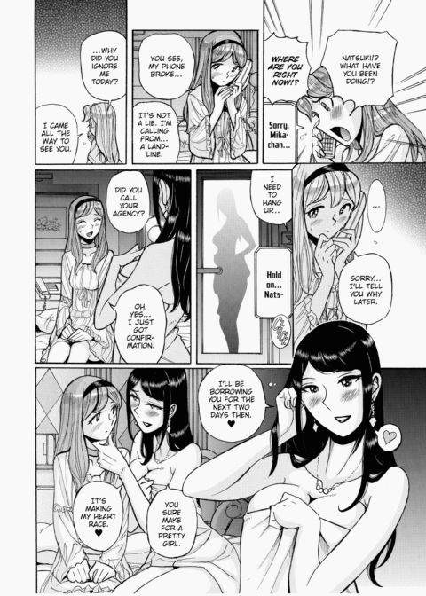 The Double Secret Chapter 1 page 127