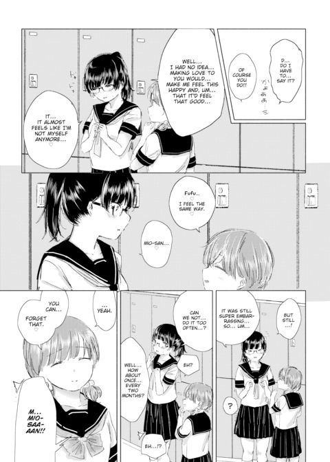 Mischievous New Student Chapter 1 page 21