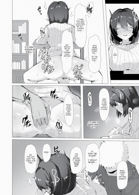 Calm Before the Storm Chapter 1 page 8