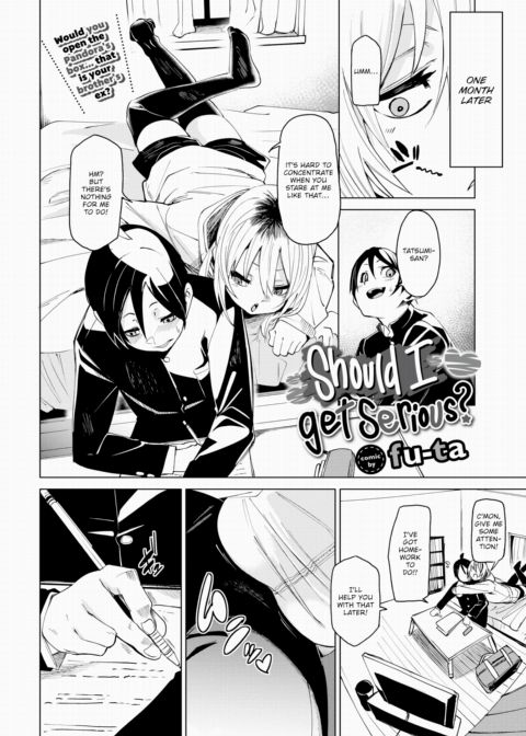 Should I Get Serious? Chapter 1 page 2