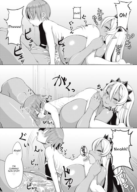 Genius Body Chapter 1 page 15