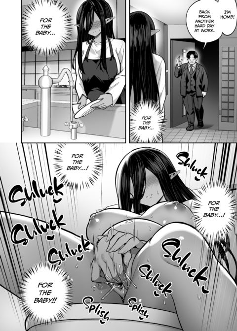 Takurowo Collection 2023 Chapter 1 page 61