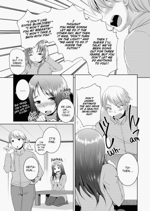 Peachy-Butt Girls Chapter 1 page 112