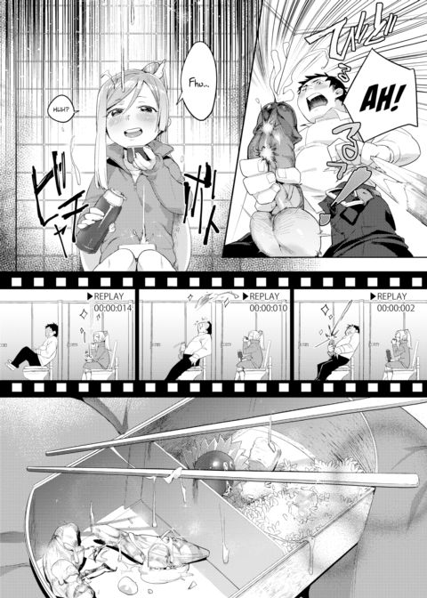 Side Dishes Go With Rice Chapter 1 page 6
