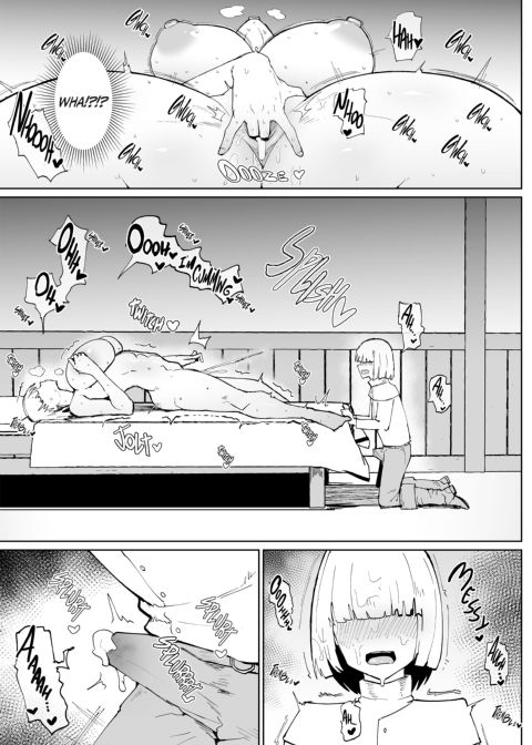 Holy Glory Hole Chapter 1 page 26