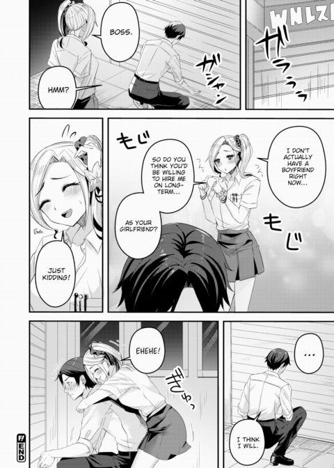 Love at First Sight Bashful Doggy-Style Chapter 1 page 22