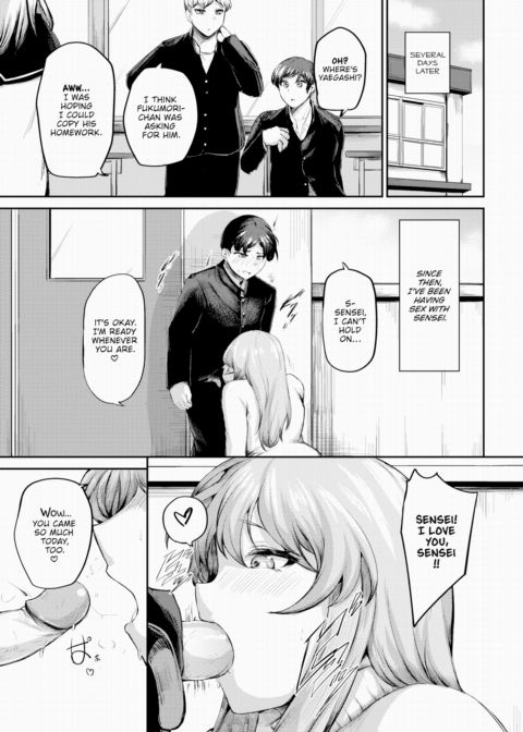 I Thought It Was a Beautiful "Love" Chapter 1 page 21
