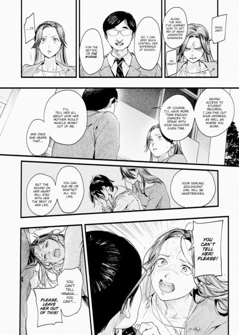 A Study in Substitutes - Part 1 Chapter 1 page 10