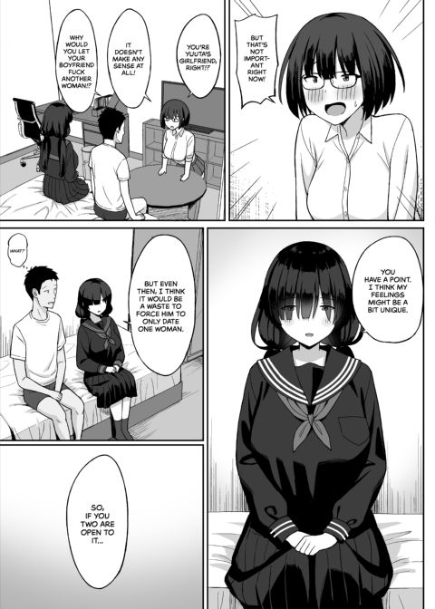 My Big-Boobed Stalker Is Now My Girlfriend 2 Chapter 1 page 53