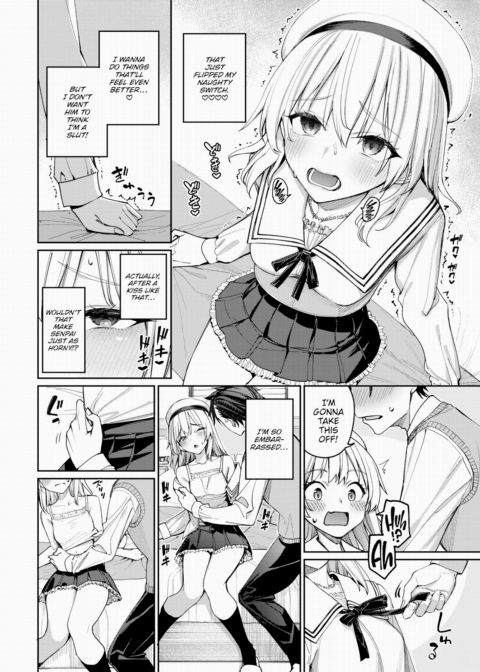 Morinaga Naru Wants to Have Sex! Chapter 1 page 14